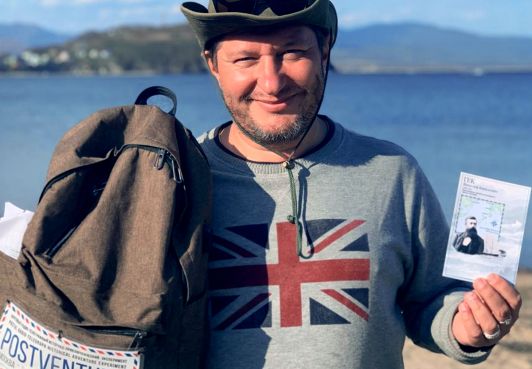 Министерство почты и связи