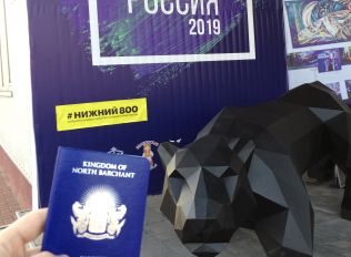 ArtRussia 2019 international exhibition