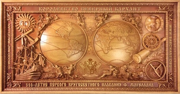 UNIQUE WOODEN WORLD MAP IN HONOR OF THE 500TH ANNIVERSARY OF FERDINAND MAGELLAN'S CIRCUMNAVIGATION OF THE WORLD