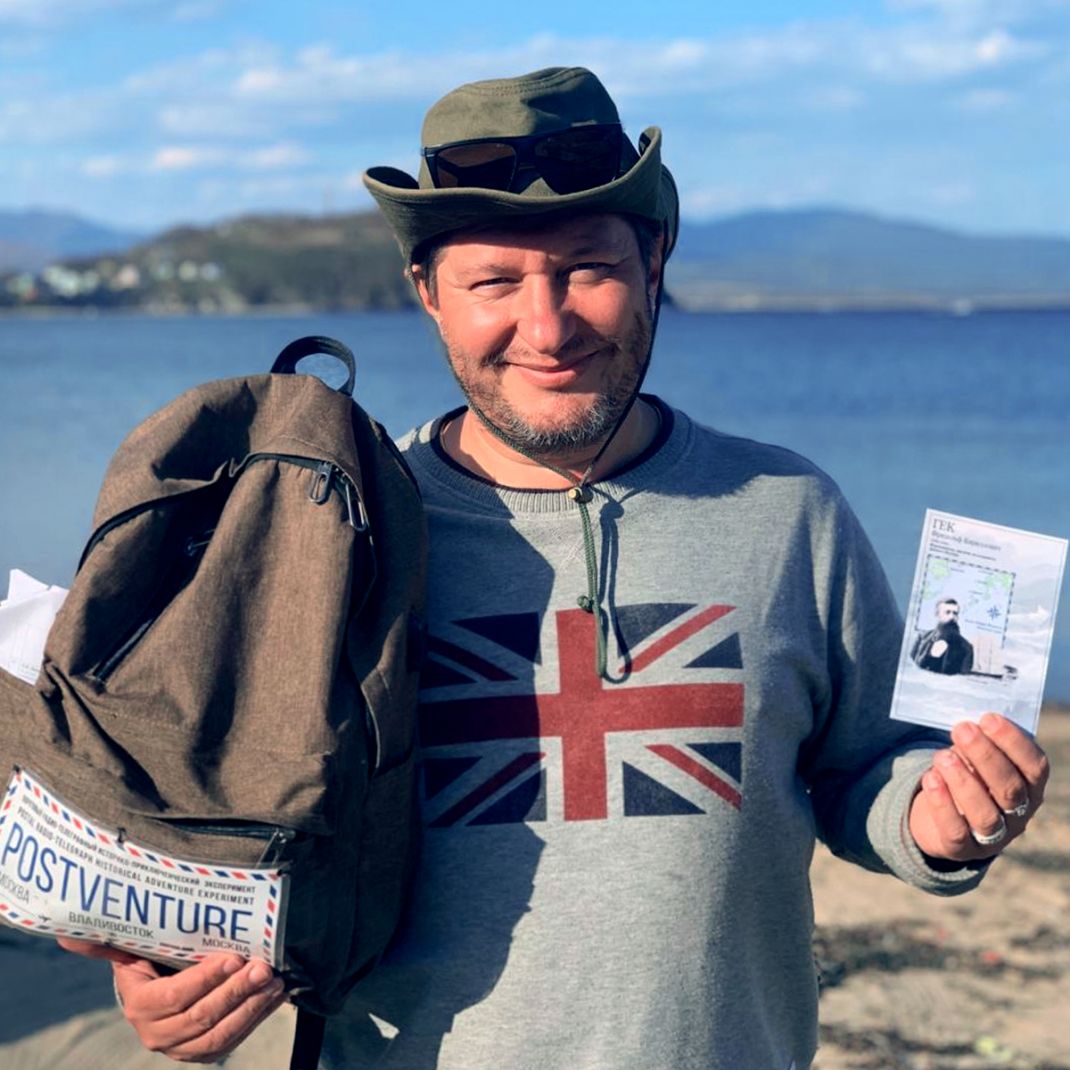 Ministry of Posts and Communications